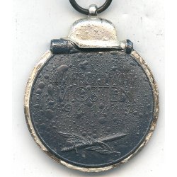 German WW2 Eastern front medal '100'