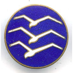 German WW2 DLV Glider Badge (Segelfliegerabzeichen) Grade `C`