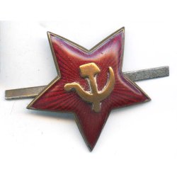 Russian WW2 Red Star Visor/overseas cap insignia