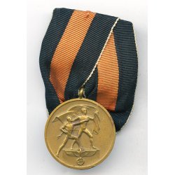 German WW2 October 1 1938 Commemorative single medal bar