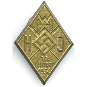 German WW2 HJ - Whw Donation Badge