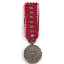 German/Romanian WW2 Crusade Against Communism Medal
