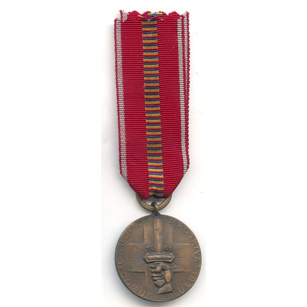 German/Romanian WW2 Crusade Against Communism Medal