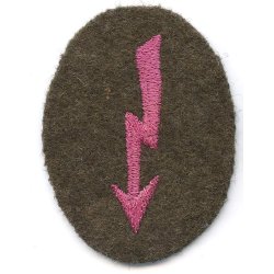 German WW2 Panzer Signal's Afrikakorps/Tropical sleeve badge