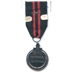 Finnish WW2 Winter war medal 'KOTIJOUKOT' with swords