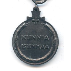Finnish WW2 Finnish Winter war medal with Swords 'POHJOIS-KARJALA'