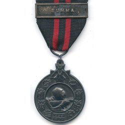 Finnish WW2 Winter war medal 'SUMMA' for combatants