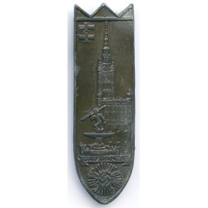 German WW2 KDF GAU Danzig meeting badge