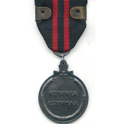 Finnish WW2 Winter war medal with swords for combatants 'LAATOKAN KARJALA' 