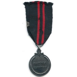 Finnish WW2 Winter war medal with Swords for combatants 'KOIVISTO'
