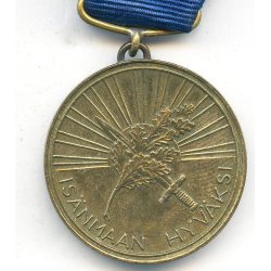 Finnish Order of the White Rose 3rd class