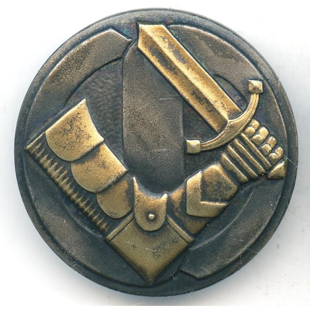 Finnish WW2 Home Guard 3rd class of military proficiency