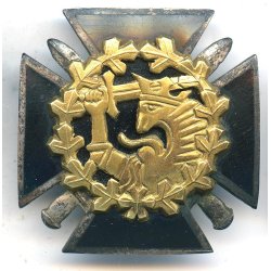 Finnish WW2 Army Officers School Graduation badge