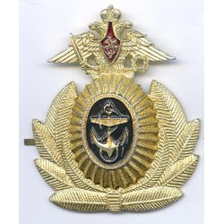 Russian Navy (VMF) Officer's Visor Cap Emblem