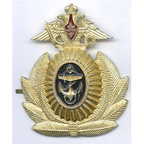 Russian Navy (VMF) Officer's Visor Cap Emblem
