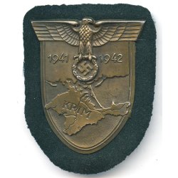 German WW2 Krim Army Campaign Shield - Side tabs!