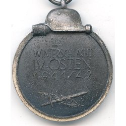 German WW2 Eastern front medal '19'