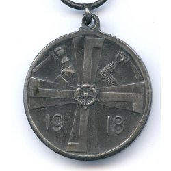 Finnish Commemorative Medal of the War of Liberation 1918 with 2 clasps