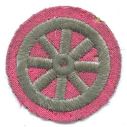 German WW2 HJ Motor sleeve qualification badge - Class A