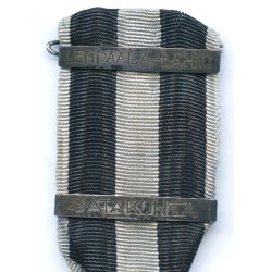 Finnish Commemorative Medal of the War of Liberation 1918 with 2 clasps