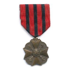 Belgium Medal for Long Service in the Administration