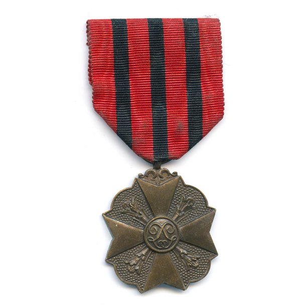 Belgium Medal for Long Service in the Administration