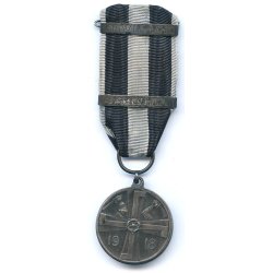 Finnish Commemorative Medal of the War of Liberation 1918 with 2 clasps