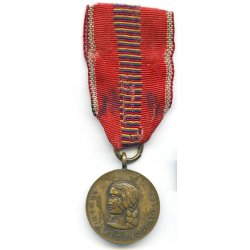 German/Romanian WW2 Crusade Against Communism Medal