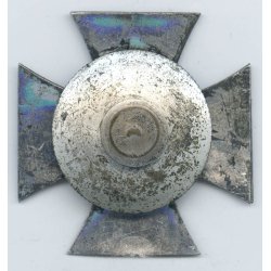 German WW2 Iron cross first class 1914 'FLL'