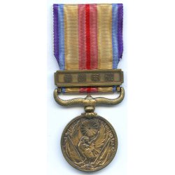 Japan WW2 1931-34 China Incident war medal - Cased