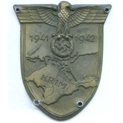 German WW2 Krim Army Campaign Shield