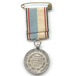German 1870 war commerative medal