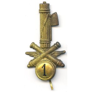 Italian WW2 Anti Aircraft Artillery Cap Badge