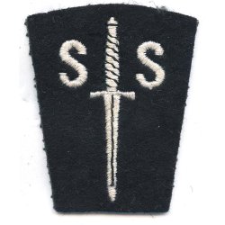 British WW2 Army 2nd Commando Cloth Cap Badge S.S(Special forces)