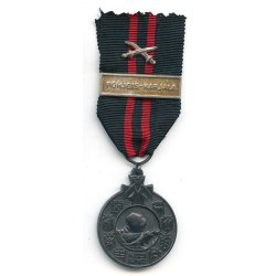 German WW2 Finnish Winter war medal with Swords 'POHJOIS-KARJALA'