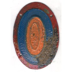 German-Russian WW2 volunteer Armenian legion cap cockade