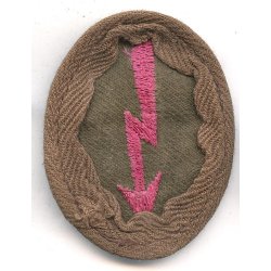 German WW2 Panzer Signal's Afrikakorps/Tropical sleeve badge