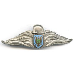 Estonian First Republic 1920-1940 Firefighter breast badge
