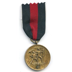 German WW2 October 1 1938 Commemorative Medal
