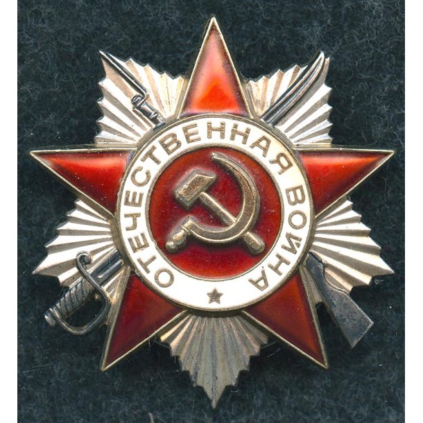 Soviet WW2 Order of the Patriotic War - 2nd Class 1985