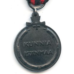 Finnish WW2 Winter war medal with Swords for combatants 'KOIVISTO'