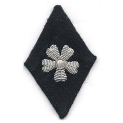 German WW2 SS Legal Officer Sleeve Diamond