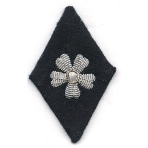 German WW2 SS Legal Officer Sleeve Diamond