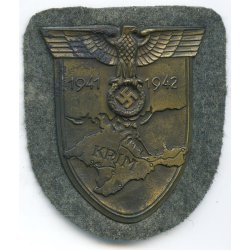 German WW2 Krim Army Campaign Shield
