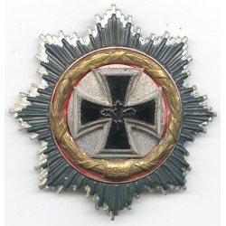 German WW2 German Cross in gold 1957 