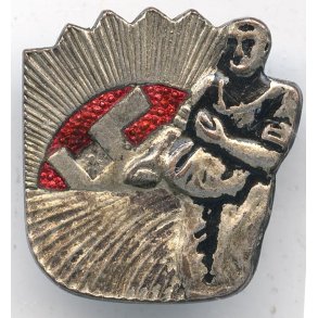 German WW2 NS-Landbund member's badge