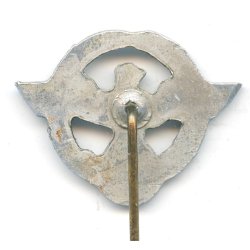 German WW2 Wehrmacht Civilian Employee Pin
