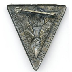 German WW2 NSDAP Jahrestag Der Nationalen Erhebung 1934