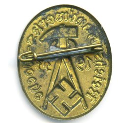 German WW2 Reichs-Handwerks-Woche 1933