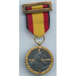 German/Spanish Civil War Campaign medal 1936